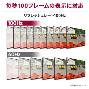 LGエレクトロニクス 34型液晶ディスプレイ 34WR55QK-B-イメージ10