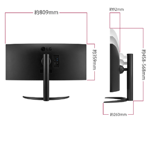 LGエレクトロニクス 34型液晶ディスプレイ 34WR55QK-B-イメージ16