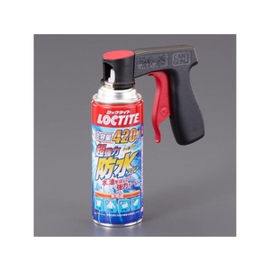 エスコ 防水スプレー (超強力・ガン付) 420ml FCV9502EA920AT-8G-イメージ1