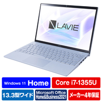 NEC ノートパソコン e angle select LAVIE N13 Slim スカイシルバー PCN1375HAME4