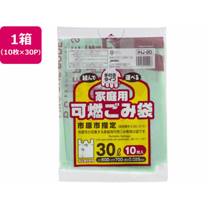 ジャパックス 市原市指定 可燃ごみ袋 30L 10枚×30P 取手付 FC353RG-IHJ20-イメージ1