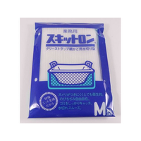 窪田 水切袋グリストラップスキットロンM普通目10枚入 FC376SL-426134