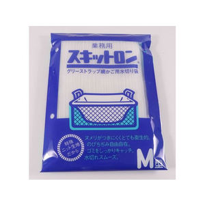 窪田 水切袋グリストラップスキットロンM普通目10枚入 FC376SL-426134-イメージ1