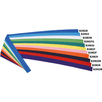 トーエイライト TOEI LIGHT トーエイライト/ハチマキ NH110 FCJ037B-B2082DB