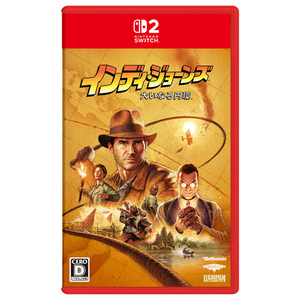 日本マイクロソフト インディ・ジョーンズ/大いなる円環 【Switch 2】 BEEPAAX5A-イメージ1
