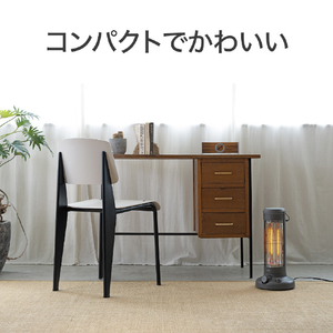 コイズミ 遠赤電気ストーブ ダークグレー KKH-0661/H-イメージ8