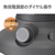 コイズミ 遠赤電気ストーブ ダークグレー KKH-0661/H-イメージ3