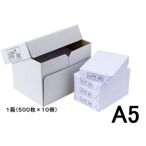 高白色コピー用紙A5 500枚×10冊 1箱(10冊) F846982-イメージ1