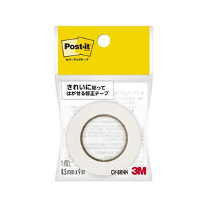 3M ポスト・イット カバーアップテープ 詰替用 幅8.5mm×長さ9m FCG937Y-CV-8RNN-イメージ1
