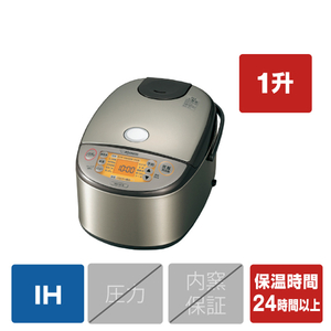 新品未開封　象印　IH炊飯ジャー　一升炊き　NW-HA18-XA Amazon | 象印 IH炊飯ジャー（1升炊き） ステンレス ZOJIRUSHI