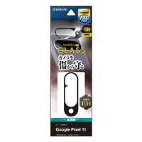 ラスタバナナ Google Pixel 11用 カメラレンズガラス ブラック CR5542P11
