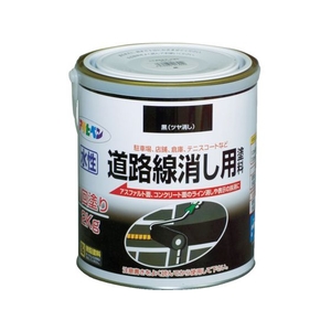 アサヒペン 水性道路線消し用塗料2KG黒 FC034HX-8290155-イメージ1