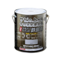 アサヒペン 油性シルバーペイント鉄部用 1.6L シルバー FC022NV