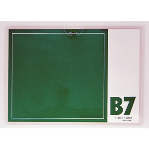 トラスコ ソフトカードケース（軟質タイプ）Ｂ７ 軟質タイプ THCCS-B7-イメージ2