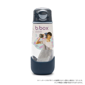 ビーボックス スポーツスパウトボトル600ml(プラスチック製水筒) ミッドナイト 874ﾐｯﾄﾞﾅｲﾄ-イメージ6