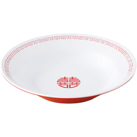 エンテック 新形冷麺皿 白/赤 FC73263-CA-19