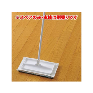 アズマ工業 スミまで拭けるウェットモップ スペア FC973PS-SQA68-イメージ2