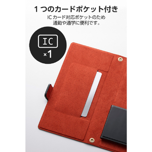 エレコム 手帳型マルチスマホケース/薄型/Lサイズ ブラック P-07PLFUBK-イメージ7