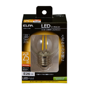 エルパ LED電球 E26口金 全光束300lm(2．1W ミニボール電球形)電球色相当 LDG2CL-G-F651-イメージ1