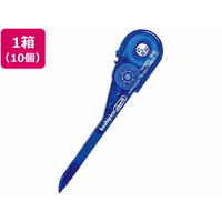 コクヨ 修正テープケシピコスリム専用カートリッジ5.0mm 10個 1箱(10個) F808123-TW-255