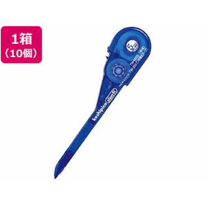 コクヨ 修正テープケシピコスリム専用カートリッジ5.0mm 10個 1箱(10個) F808123-TW-255-イメージ1