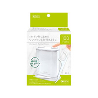 医食同源 医食同源ドットコム/ワンプッシュ糸付きようじ 本体 100本入 FCF782M