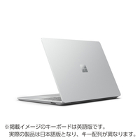 エディオンネットショップ マイクロソフト Thh000 Surface Laptop Go I5 8gb 128gb プラチナ