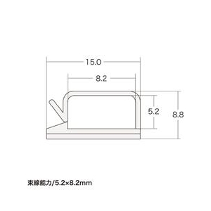 サンワサプライ 電源コードホルダー（2P用） CA-509N-イメージ3