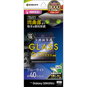 大人気 Panasonic もどかしい hh-lc714a トリプルスポット搭載