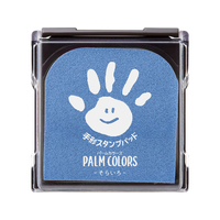 シヤチハタ 手形スタンプパッド PALM COLORS そらいろ FC36363-HPS-A/H-LB