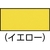 岐阜プラスチック工業 折りたたみコンテナ蓋CB-50蓋1(FC蓋) 青 FC730GK-3039978-イメージ3