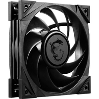 MSI MEG SILENT GALE P12 ケースファン ブラック MEG SILENT GALE P12