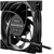 MSI MEG SILENT GALE P12 ケースファン ブラック MEG SILENT GALE P12-イメージ12
