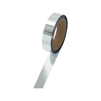 タカ印 メッキテープ 銀 25mm×50m FCE125Z-40-4484