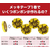 タカ印 メッキテープ 銀 25mm×50m FCE125Z-40-4484-イメージ6