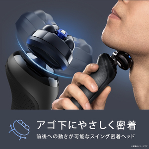 ブラウン 3枚刃シェーバー シリーズ5 ブラック 53-N52000S-イメージ10