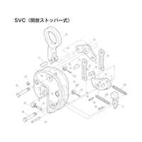 スーパー/立吊クランプ SVC 用パッドセット SVP0.5 FCD730B-8550650