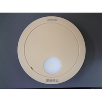 パナソニック SHK74202YP けむり当番薄型2種(電池式・ワイヤレス連動子