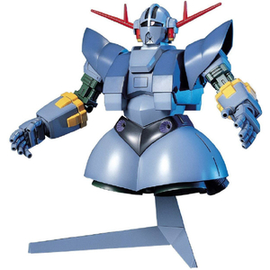 バンダイ　ZIONG　HG HGUC 1/144 ネオ・ジオング│株式会社BANDAI SPIRITS（バンダイ