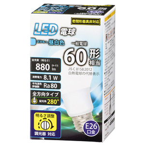 オーム電機 LED電球 E26口金 全光束880lm(8．1W一般電球タイプ) 昼白色相当 LDA8N-G/D G11-イメージ1