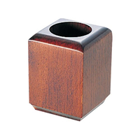 江部松商事 角 ようじ立 SB-702 FC114LJ-3341200