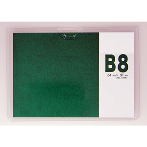 トラスコ ソフトカードケース（軟質タイプ）Ｂ８ 軟質タイプ THCCS-B8-イメージ2