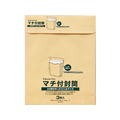 マルアイ マチ付封筒 角2対応 3枚入 FCC7929-PK-M12