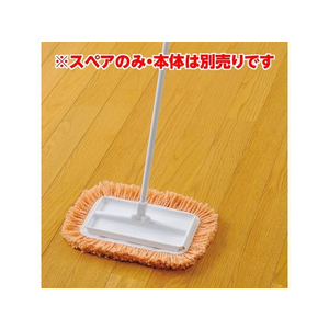 アズマ工業 スミまで拭けるドライモップ スペア FC974PS-SQA69-イメージ2