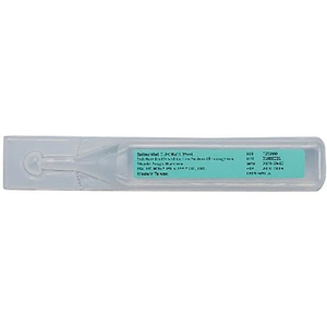 Ａｒｇｙｌｅ Ｆｕｋｕｒｏｉ 洗浄用水(0.9%NaCl)カテーテル洗浄用水 FCG850R-25-7109-20-イメージ1