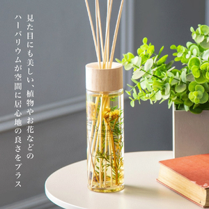 藤栄 B-nature 430リードディフューザー オリバーフラワー 430ml BN006BNATURE430ｵﾘﾊﾞ-ﾌﾗﾜ--イメージ2