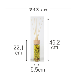 藤栄 B-nature 430リードディフューザー オリバーフラワー 430ml BN006BNATURE430ｵﾘﾊﾞ-ﾌﾗﾜ--イメージ7