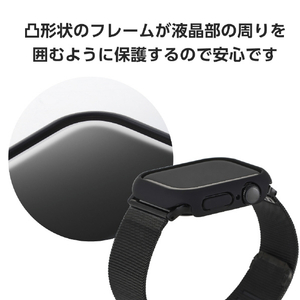 エレコム Apple Watch Series 10(42mm)用ハードバンパー ブラック AW-24BBPPBK-イメージ4