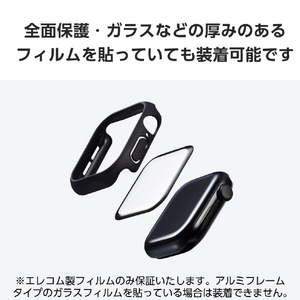 エレコム Apple Watch Series 10(42mm)用ハードバンパー ブラック AW-24BBPPBK-イメージ5