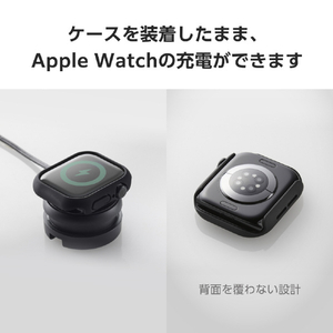エレコム Apple Watch Series 10(42mm)用ハードバンパー ブラック AW-24BBPPBK-イメージ6